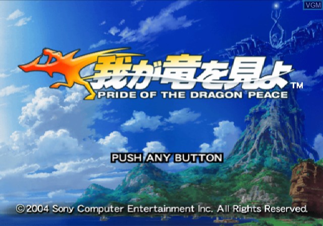 Waga Ryuu o Miyo - Pride of the Dragon Peace for Sony Playstation